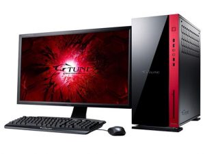 Most expensive gaming pc